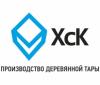 HSK